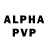 A-PVP мука ban_Ray