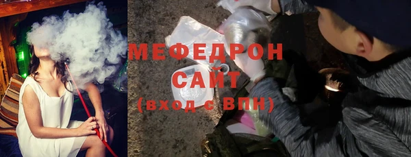 a pvp Горнозаводск