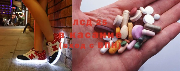 a pvp Горнозаводск