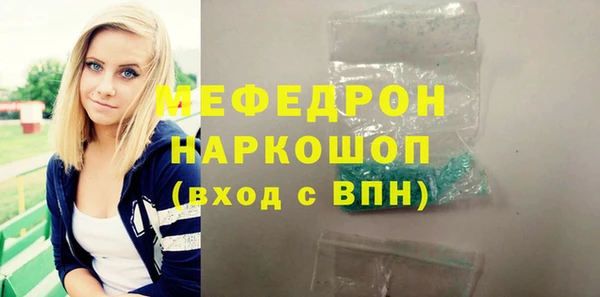 a pvp Горнозаводск