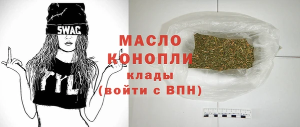 a pvp Горнозаводск