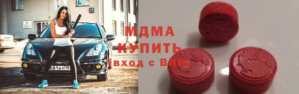 a pvp Горнозаводск