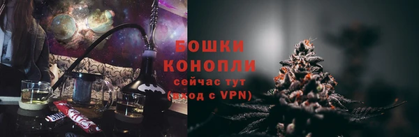 a pvp Горнозаводск