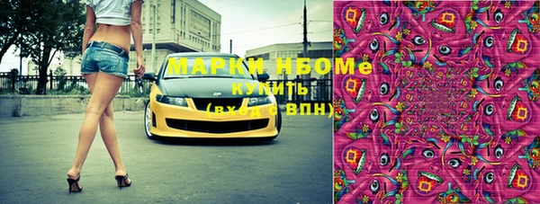 a pvp Горнозаводск