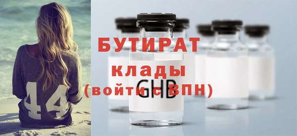a pvp Горнозаводск