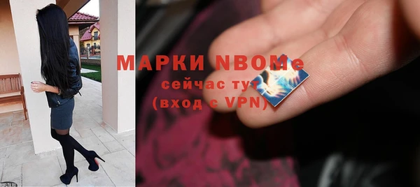 a pvp Горнозаводск