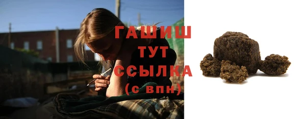 амф Вязники