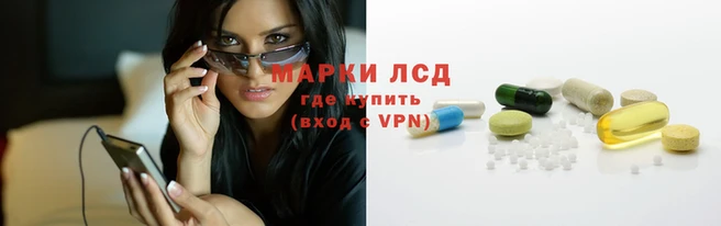 наркотики Вязьма