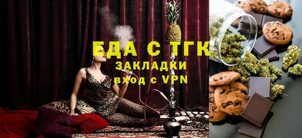 a pvp Горнозаводск