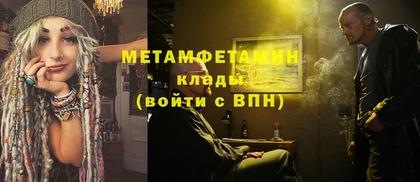 a pvp Снежинск