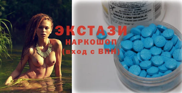 a pvp Горнозаводск