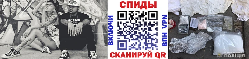 Метамфетамин винт Купить где Нязепетровск