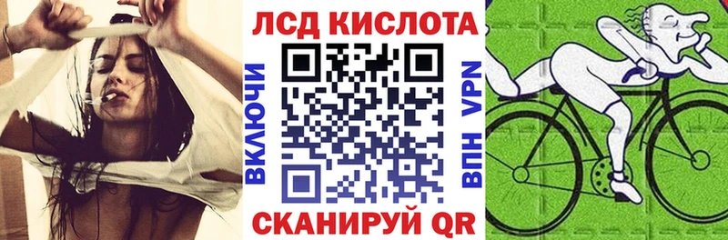 Марки N-bome 1500мкг Купить закладки Нязепетровск