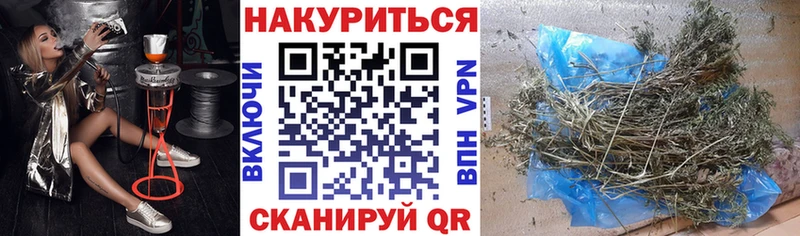 Конопля MAZAR  Купить где  Нязепетровск 